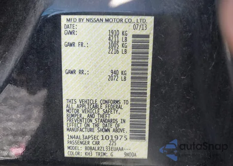 2014 Nissan Altima 2.5 S z USA, uszkodzony, nr VIN 1N4AL3AP5EC101975